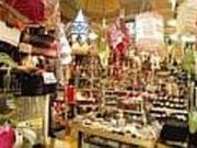 元祖仲屋むげん堂の写真1