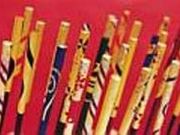 箔座稽古処の写真1