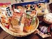 南部煎餅茶屋の写真1