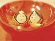 相澤漆芸工房の写真1