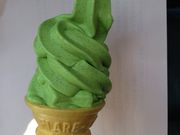 宇治茶専門店 大谷園茶舗の写真3