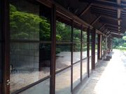旧井上房一郎邸の写真2