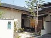 茶々 花花の写真2