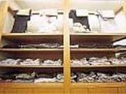きものリサイクル ながもち屋の写真1