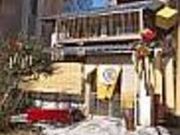 お茶の間 すりーんてぃの写真2