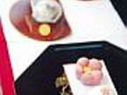 御菓子処 湊屋の写真1