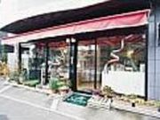 パティスリー・ドゥ・ジュリアンの写真2