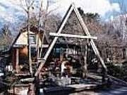 ハートランド・朝霧の写真1