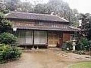 くつろぎどころ 五峯庵の写真2