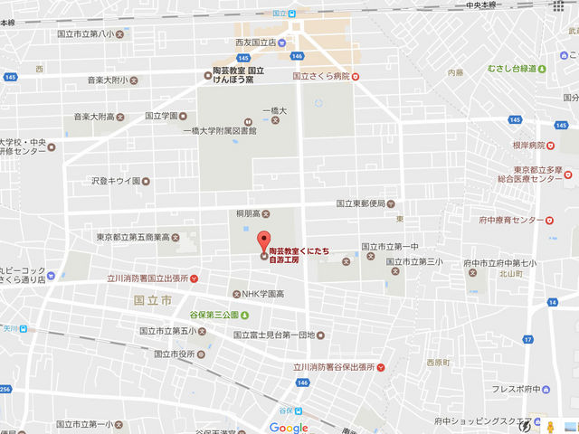 工房は「一橋大学」「桐朋学園」「国立高校」など名門校に近接し、アカデミックな雰囲気に満ちています。_陶芸教室 くにたち自游工房