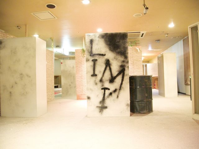 スタジオB「LOST」大阪府下最大の広さのスタジオです!_ブレイブポイント江坂店