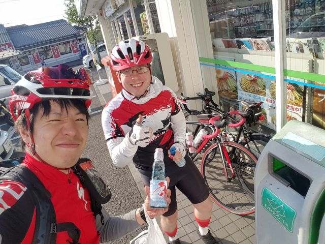 CycleTravelation