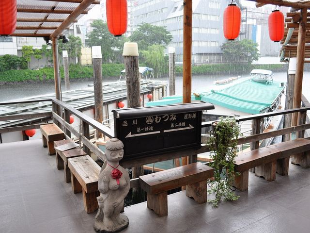 屋形船 むつみ丸