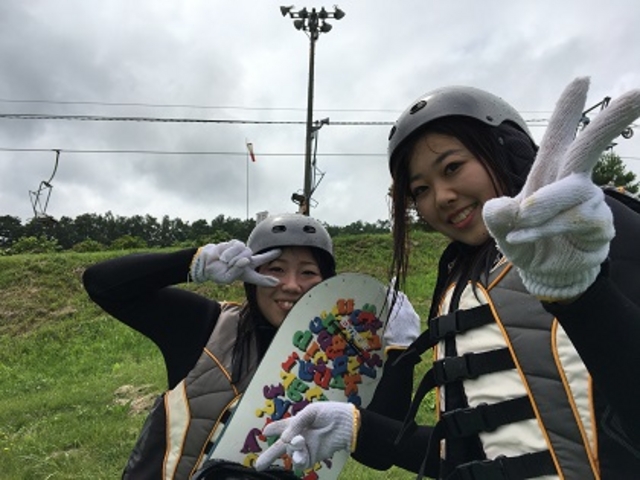 ウォータージャンプ仙台 泉ガタケ