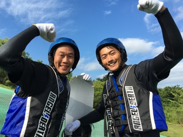 ウォータージャンプ仙台 泉ガタケ