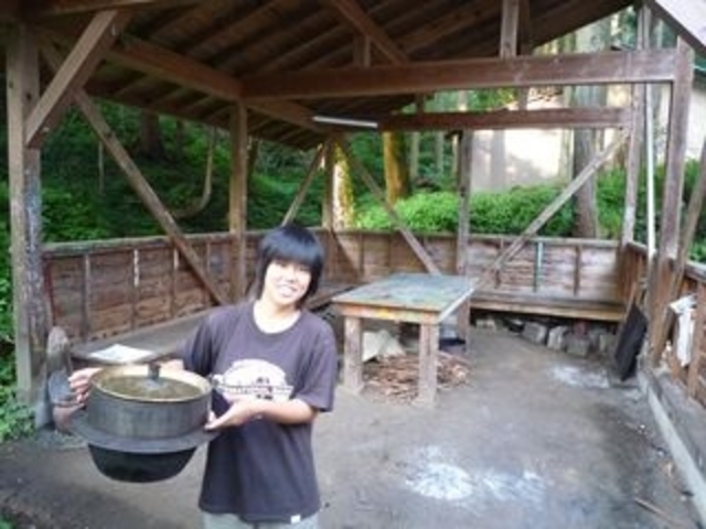 あそあその森キャンプ場