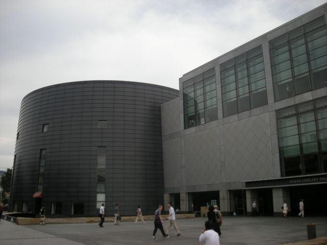 京都コンサートホール