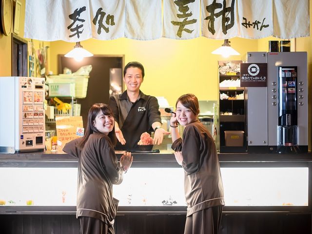 伊予の湯治場 喜助の湯