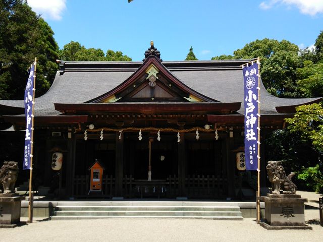 小戸神社