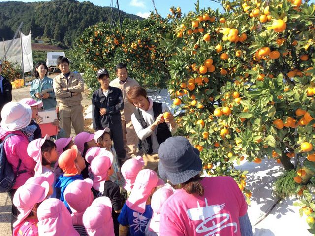 針茂果樹園