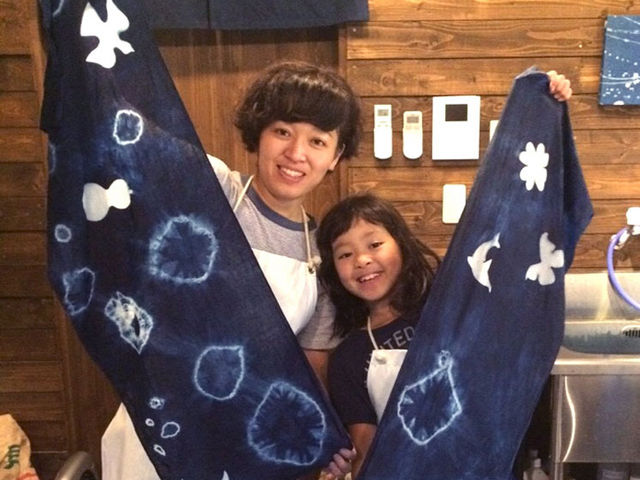 藍染坐忘