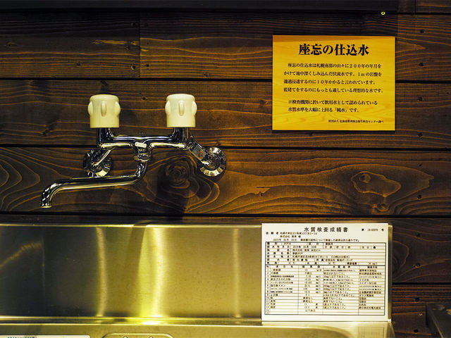 藍染坐忘