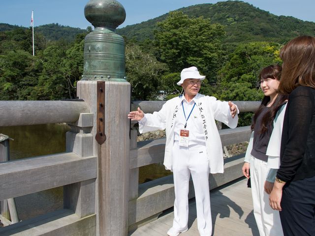伊勢まちづくり株式会社