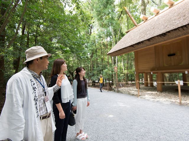 伊勢まちづくり株式会社