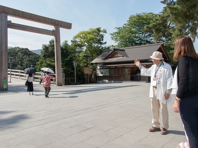 伊勢まちづくり株式会社