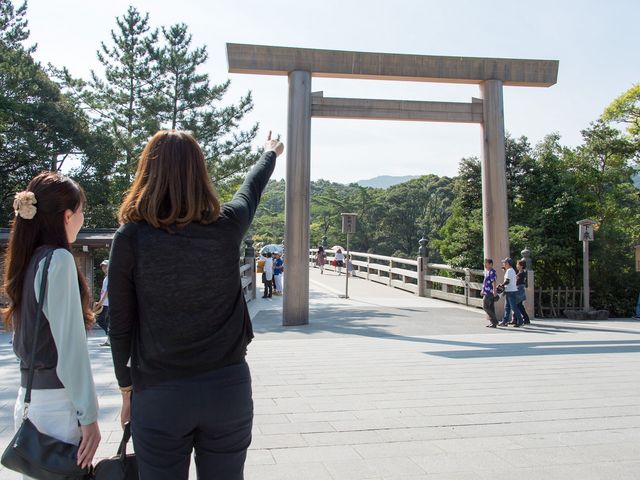 伊勢まちづくり株式会社