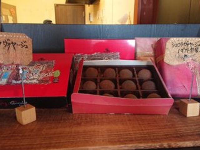 アンジェリックヴォヤージュ 本店
