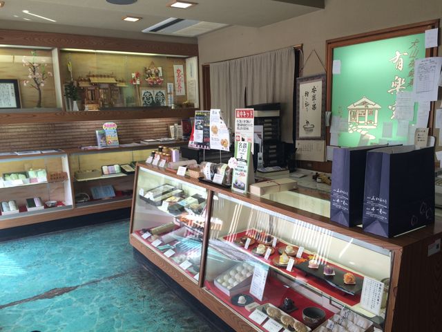 お店の中_若松屋阡壱