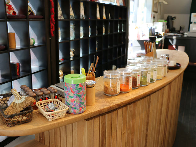 京山城屋