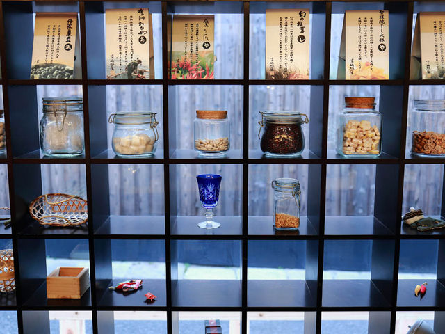 京山城屋