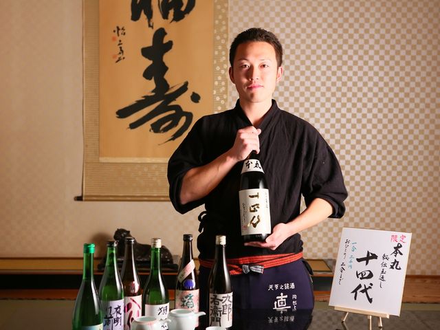 美味しいお酒もご一緒にいかがですか。_戸倉上山田温泉 美白の湯 荻原館