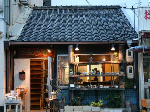 店舗外観_陶芸教室・工房・ギャラリー歩知歩智