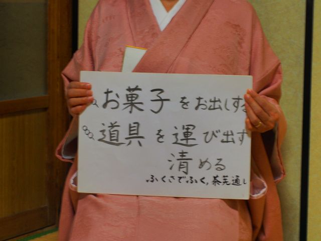 甘凛庵