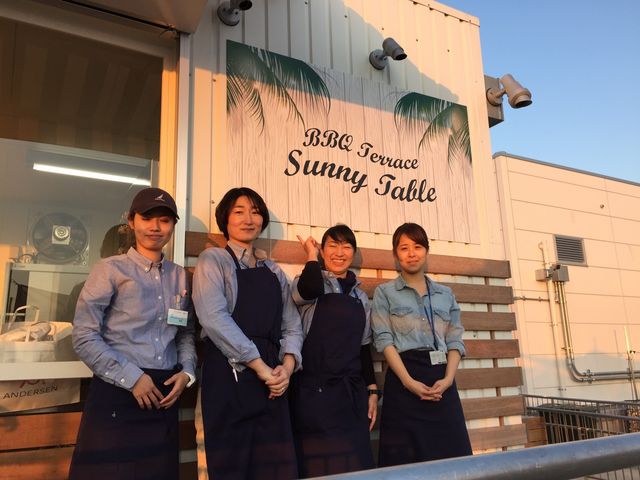 ラスカ茅ヶ崎BBQTerrace Sunny Table