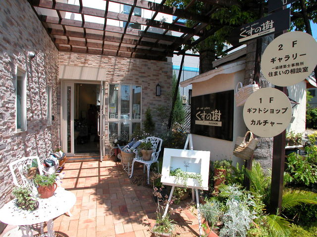 しょっぷくすの樹入口です。_くすの樹