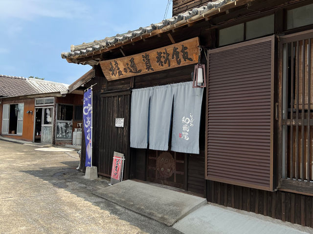 【本多木蝋工業所】
長崎県島原市有明町大三東
和蝋燭製造・体験・販売を行なっています。_本多木蝋工業所