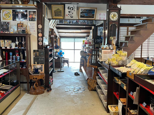 本多木蝋工業所