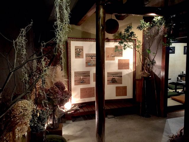 cafe♪_unitedbamboo