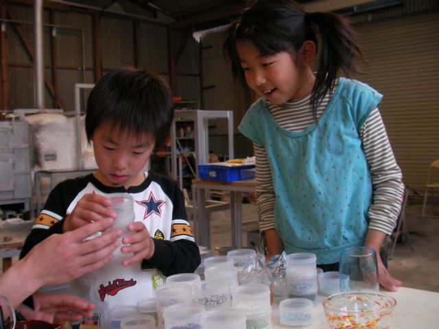 Glass Studio 刻