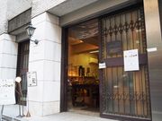 アーティスクリエイティブコースの写真3