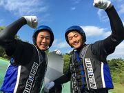 ウォータージャンプ仙台 泉ガタケの写真4