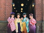 函館和洋モダン貸衣裳館の写真2
