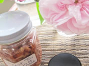 ヴィーナース メディカルハーブラボ 九十九里校の写真2