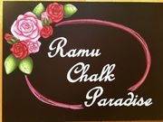 RAMU CHALK PARADISEの写真2