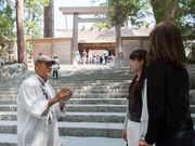 伊勢まちづくり株式会社の写真2