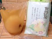 若松屋阡壱の写真4
